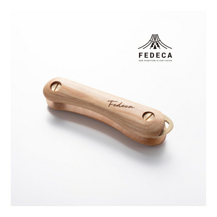 【FEDECA】キーオーガナイザー プレーンホワイト 001206