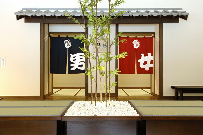【ふるさと納税】天然温泉湯庵 入浴無料優待券15枚 ボールペンor入浴剤・湯庵タオルセット 温泉 温泉利用券 入浴券 サムネイル2