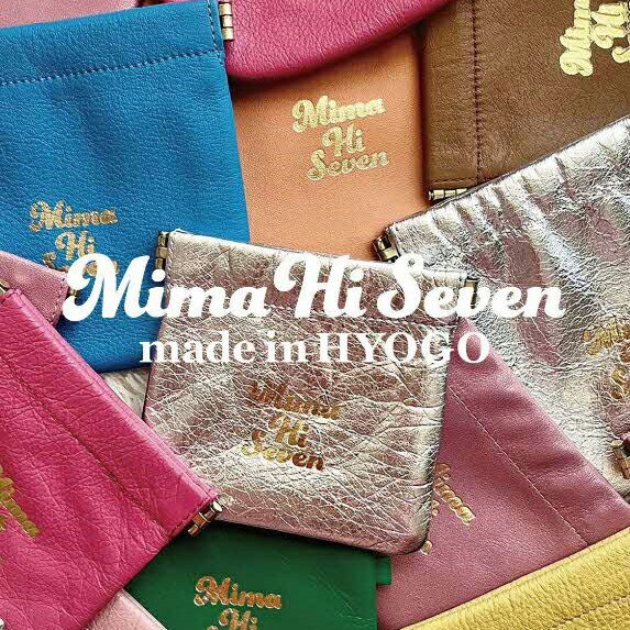 【ふるさと納税】made in HYOGO～Cherry Candy pouch サムネイル2