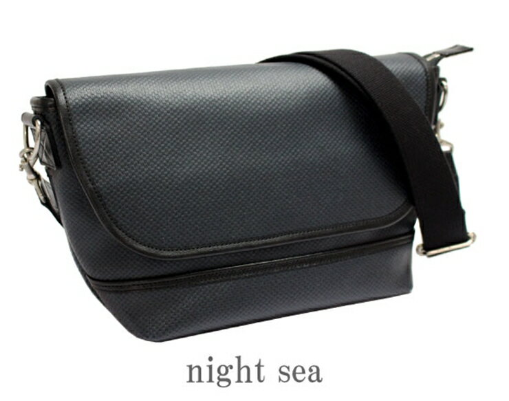 御影屋 松右衛門帆 ショルダーバッグ Vant（ヴァン） night sea 【 兵庫県 高砂市 】