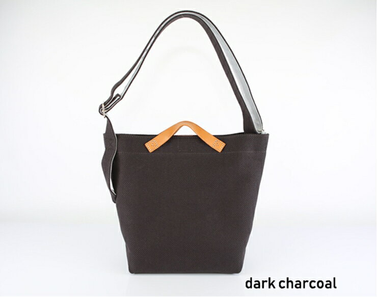 御影屋 松右衛門帆 コンビショルダー dark chacol 【 ファッション バッグ 兵庫県 高砂市 】