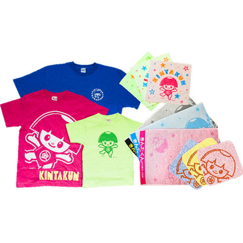 きんたくんグッズ詰め合わせ No.045 KWNM001 ／ 川西市キャラクター Tシャツ 名入れ可 キーホルダー ストラップ ミニハンカチ タオル 送料無料 兵庫県
