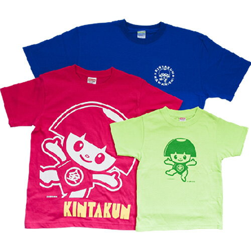 【ふるさと納税】きんたくんグッズ詰め合わせ No.045 KWNM001 ／ 川西市キャラクター Tシャツ 名入れ可 キーホルダー ストラップ ミニハンカチ タオル 送料無料 兵庫県 サムネイル2