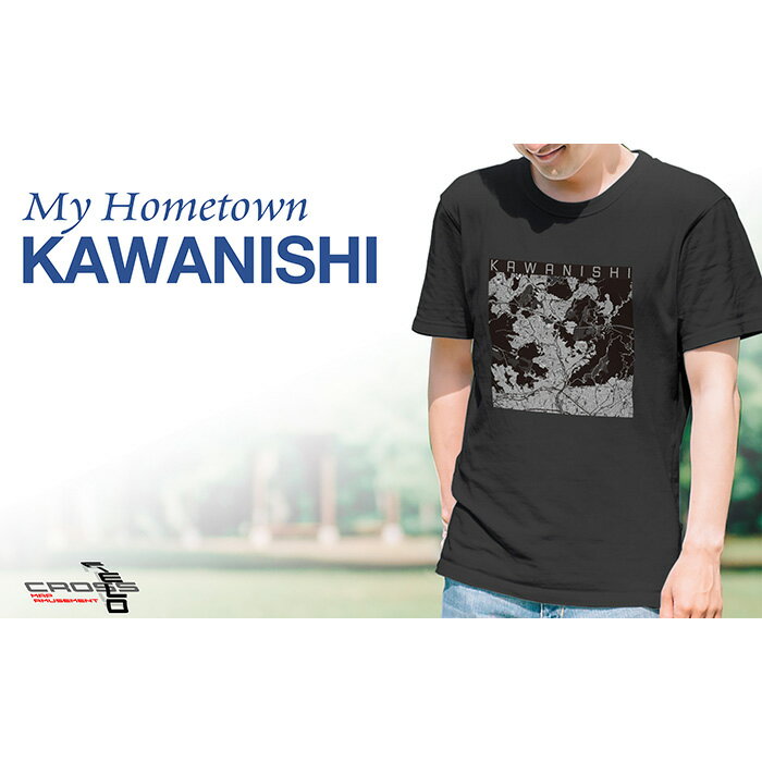 No.331 【川西】地図柄ヘビーウェイトTシャツ（スモーキーブラック） ／ Tシャツ シャツ アパレル 洋服 綿100％ コットン モノトーンプリント デザイン 丸胴仕様仕立て 防縮加工 受注生産 国内印刷 おしゃれ 送料無料 兵庫県