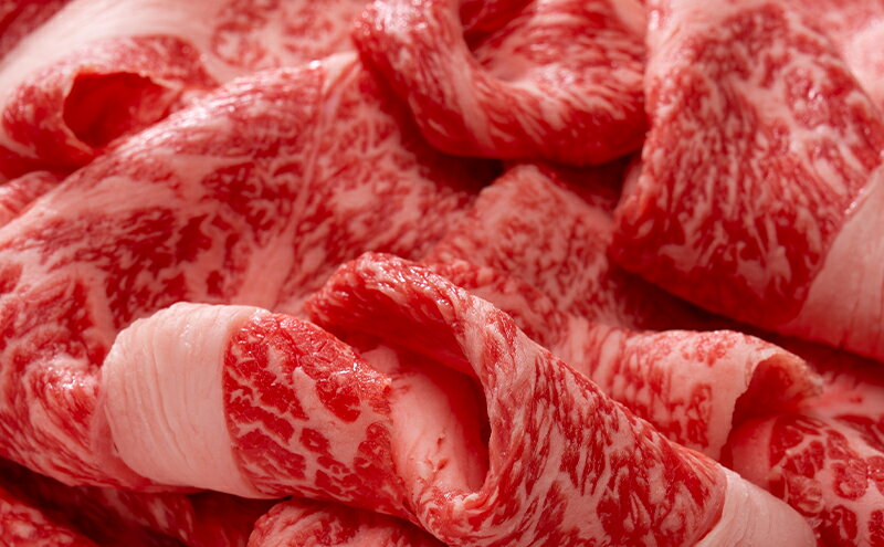 【ふるさと納税】 美水牛 贅沢 切落し ( 800g 200g×4) 牛肉 冷凍品 ギフト 肉 お祝い 但馬牛 神戸牛 三田牛 数量限定 訳あり ふるさと納税 ふるさと 人気 おすすめ 送料無料 兵庫県 三田市[ 3d28bae590013 ] - 画像3