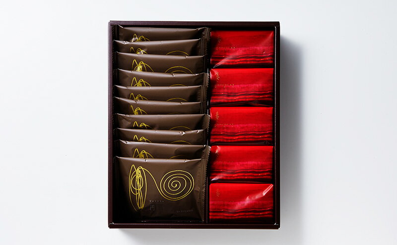 【ふるさと納税】 SPECIALITY CHOCOLAT ASSORTED（S）奏&円アソートBOX　 お菓子 詰合せ 焼菓子 チョコレート スイーツ ショコラ シェフ小山が選りすぐった [ 3d28bai150005 ] - 画像2