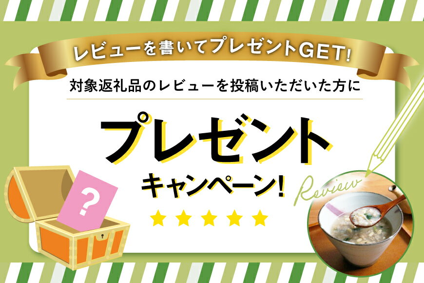 【ふるさと納税】 蔵元直送 うめ〜ぇさんだ ほのかな梅の香 ( 900ml ) 贈答品 中元 歳暮 お中元 お歳暮 新年 年末 贈り物 ギフト 日本酒 お酒 酒 さけ サケ 人気 おすすめ 送料無料 兵庫県 三田市[ 3d28bae350003 ] サムネイル2