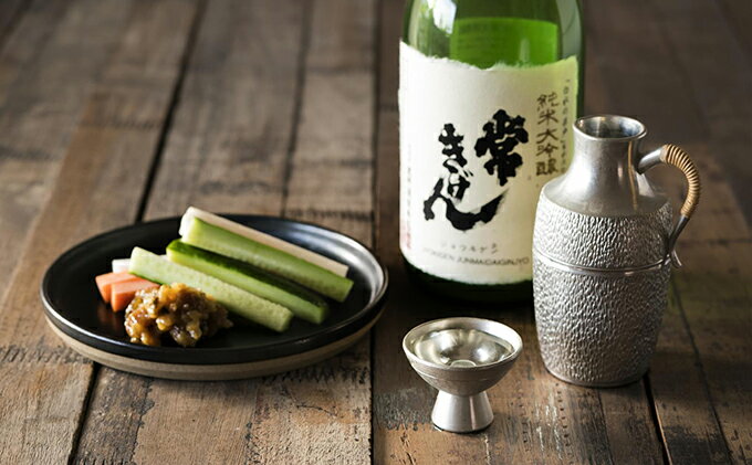 【ふるさと納税】常きげん　純米大吟醸　720ml 鹿野酒造 父の日 おすすめ ギフト プレゼント お祝い お酒 日本酒 純米大吟醸酒 サムネイル2