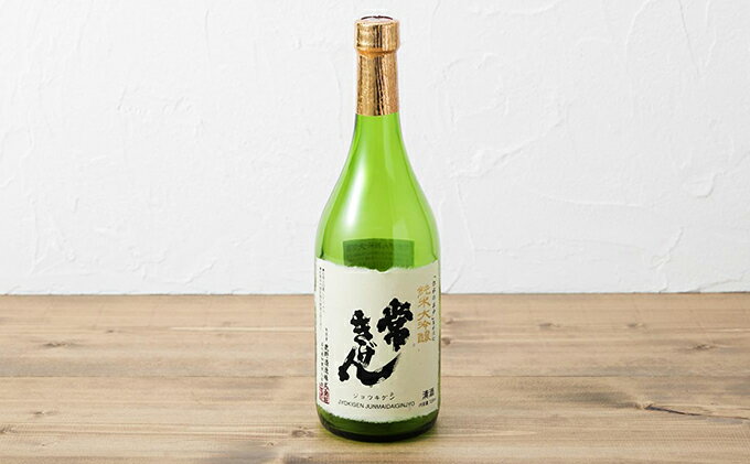 【ふるさと納税】常きげん　純米大吟醸　720ml 鹿野酒造 父の日 おすすめ ギフト プレゼント お祝い お酒 日本酒 純米大吟醸酒 サムネイル3
