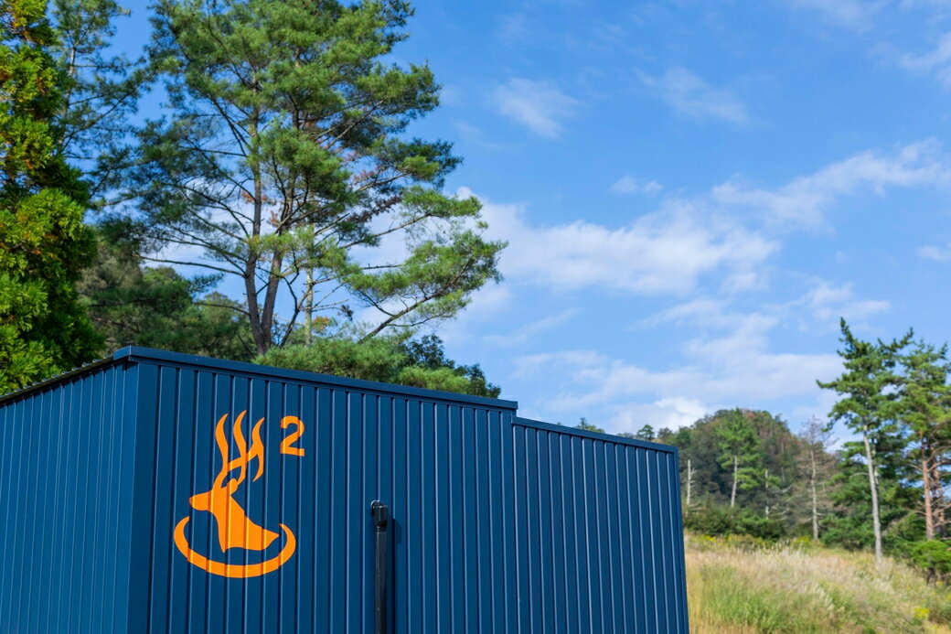 【ふるさと納税】【お一人様】tanoshic resort 西紀荘　丹波篠山の自然に癒される、星空グランピング1泊2食付き宿泊券 | 兵庫県 丹波篠山市 宿泊券 チケット グランピング バーベキュー バギー 1棟貸し アクティビティ体験 ゴルフ場 自然 非日常 - 画像2