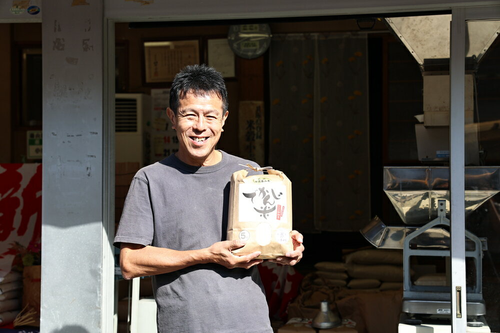 【ふるさと納税】【令和7年産】お米のおいしさ伝えたい！特別栽培米コシヒカリ5kg×1 | 白米 100％単一原料米 産地直送米 おいしい お米 精米 コシヒカリ ブランド おこめ 健康 送料無料 おすすめ 人気 口コミ - 画像2