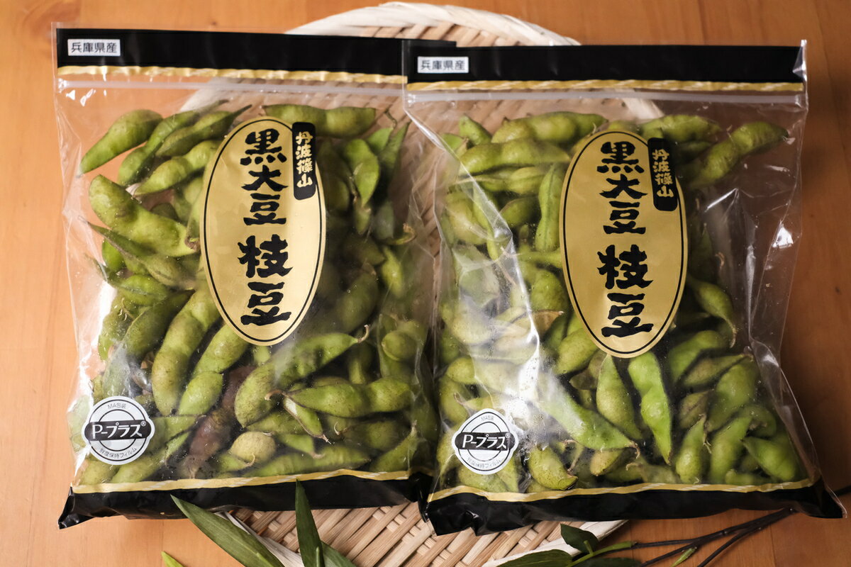 【ふるさと納税】【早期予約/令和8年10月中旬頃〜10月末頃発送予定】★本場★丹波ささやま黒枝豆1.5kg（500g×3袋）【大満足！】家族と一緒に、自分へのご褒美 | 兵庫県 丹波篠山市 期間限定 黒枝豆 えだまめ エダマメ お取り寄せグルメ - 画像2