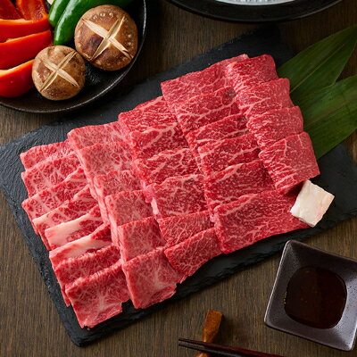 【ふるさと納税】【神戸牛】焼肉 カルビ&赤身もも 食べ比べセット550g_ 焼肉 お肉 肉 牛肉 神戸ビーフ 但馬牛 黒毛和牛 ギフト プレゼント 贈り物 【配送不可地域：離島】【1313136】 - 画像2