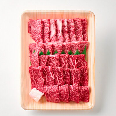 【ふるさと納税】【神戸牛】焼肉 カルビ&赤身もも 食べ比べセット550g_ 焼肉 お肉 肉 牛肉 神戸ビーフ 但馬牛 黒毛和牛 ギフト プレゼント 贈り物 【配送不可地域：離島】【1313136】 - 画像3