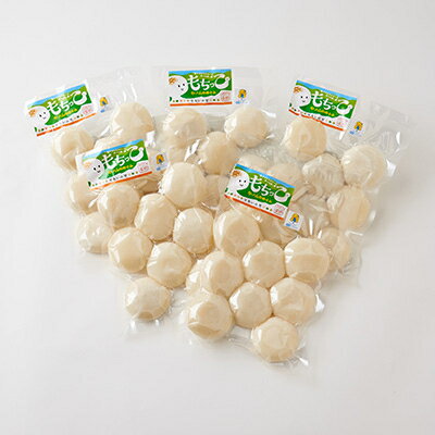 【ふるさと納税】杵つき丸餅(ア)【配送不可地域：離島】【1368894】 - 画像2