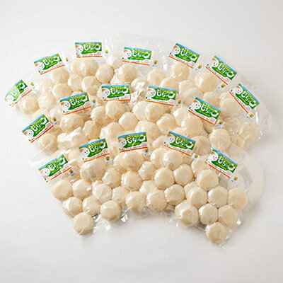 【ふるさと納税】杵つき丸餅(ウ)【配送不可地域：離島】【1368896】 - 画像2