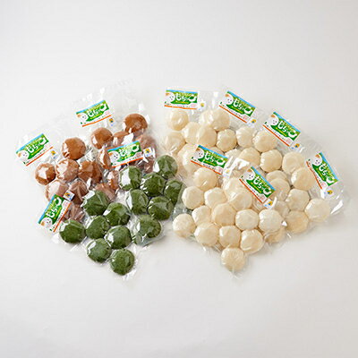 【ふるさと納税】杵つき丸餅・とち餅・よもぎ餅セット(イ)【配送不可地域：離島】【1368998】 - 画像2