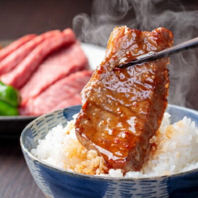 【ふるさと納税】令和8年産【先行予約】2026年9月以降発送【ブランド別格米30kg】_ ブランド別格米 別格米 こめ コメ 米 お米 白米 ご飯 無洗米 高級米 美味しい 30kg 兵庫県 養父市 ふるさと納税 送料無料 【1505036】 - 画像3