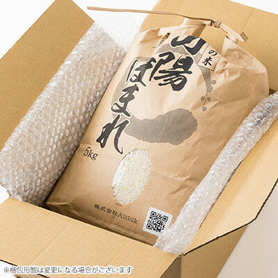 【ふるさと納税】【毎月定期便】兵庫県産 但馬のお米 オリジナルブレンド米　山陽ほまれ 5kg×1全6回【4083042】 - 画像3