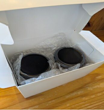 【ふるさと納税】丹波栗ジャム　200g×2本セット サムネイル2