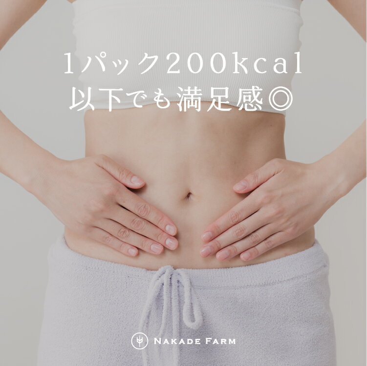 【ふるさと納税】大納言小豆の雑穀パック飯　36個 - 画像3