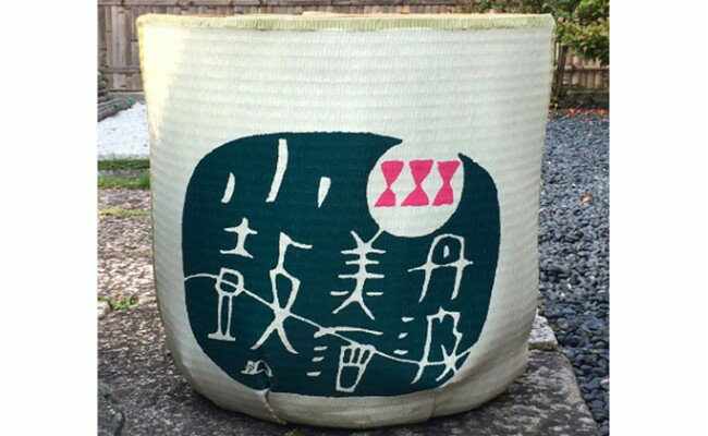 【ふるさと納税】 ふるさと納税 日本酒 兵庫 純米 小鼓 4斗樽（2斗底） + 花小鼓1800ml×20本 サムネイル2