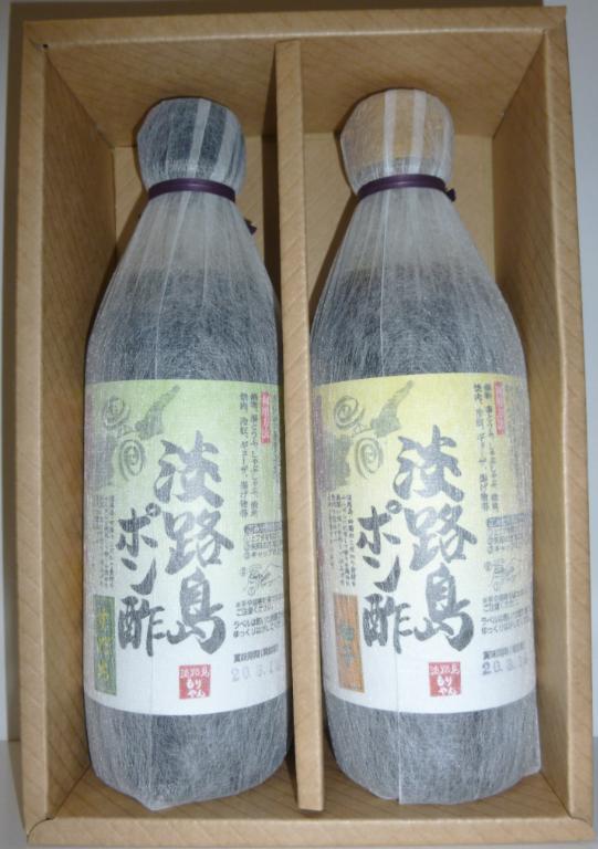 【ふるさと納税】淡路島ポン酢（柚子・すだち）セット サムネイル2