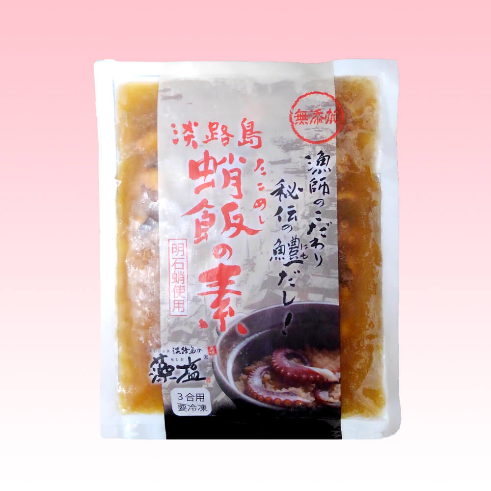 【ふるさと納税】淡路島 蛸飯（たこめし）の素 3合用×5袋　炊き込みご飯 冷凍 簡単調理 タコ飯 通販 蛸 たこ タコ サムネイル3