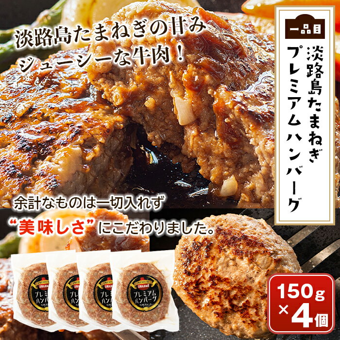 【ふるさと納税】今井ファームの冷凍食品お楽しみ福袋【ハンバーグ・牛丼・餃子・コロッケ】福袋 冷凍食品 詰め合わせ 食べ比べ 惣菜 おかず 淡路島 玉ねぎハンバーグ 牛丼の具 ギョーザ 牛肉コロッケ サムネイル3