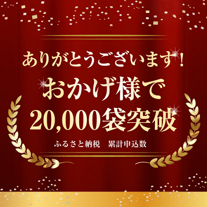 【ふるさと納税】淡路島産　明石だこの唐揚げ（600g・1kg）　タコから揚げ 地だこ タコの唐揚げ 国産 真蛸 サムネイル2