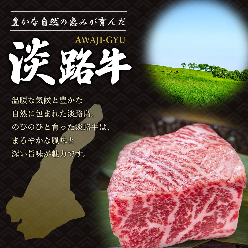 【ふるさと納税】淡路牛 赤身ミニステーキ　計500g（250g(3枚～5枚)×2パック） ステーキ肉 赤身肉 国産牛 冷凍 小分け 人気 モモ サムネイル2
