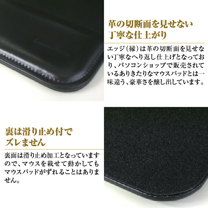 【ふるさと納税】リストレスト付きの本革マウスパッド（全6種） サムネイル3