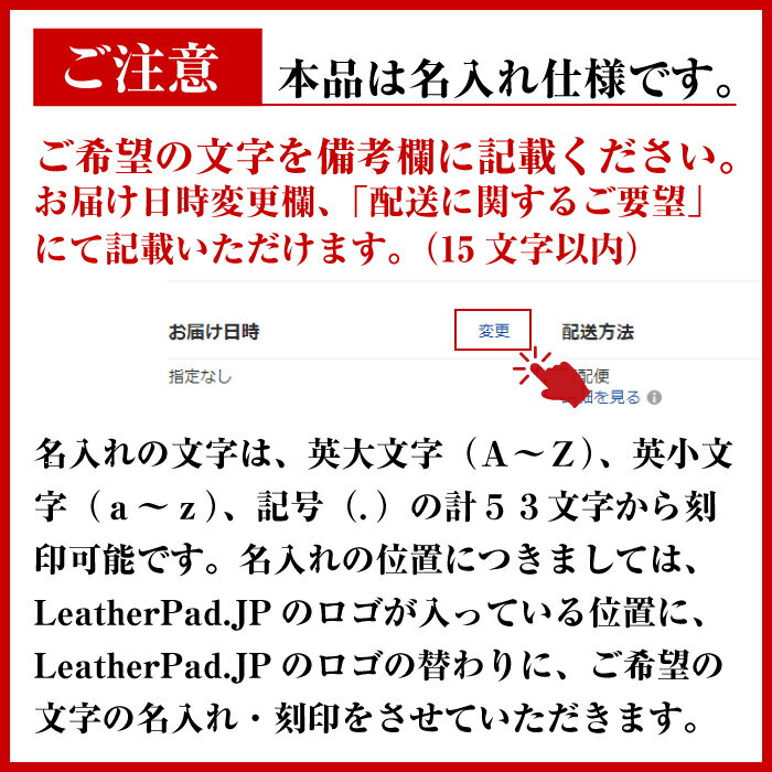 【ふるさと納税】【名入れ仕様】本革マウスパッド【円形タイプ】（全6種） サムネイル2