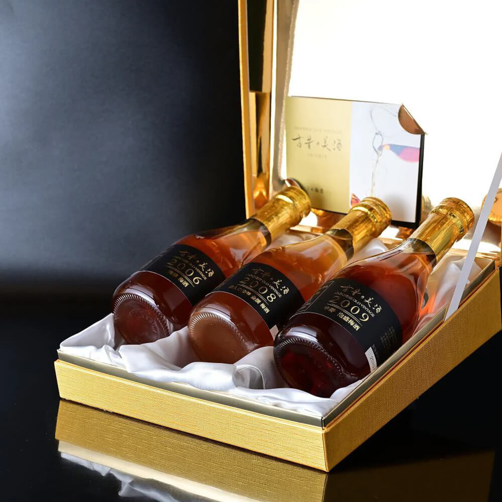 【ふるさと納税】熟成梅酒3銘柄セット　古昔の美酒「うめ梅酒」 古酒 飲み比べ 梅酒 ギフト お酒 飲み比べセット サムネイル2