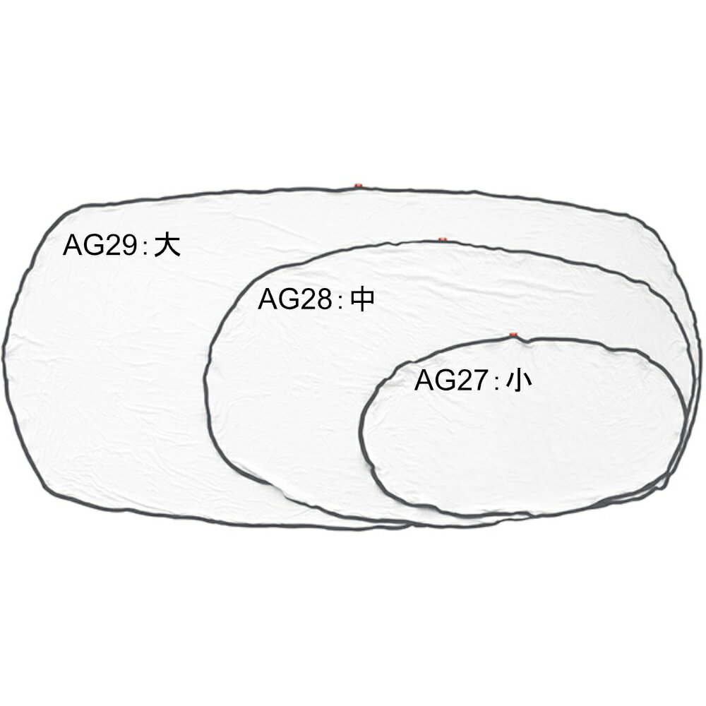【ふるさと納税】AG27　フレキシブルスクリーン小　スクリーン　（ モバイル 持ち運び 簡単設置 簡単収納 軽量　コンパクト アウトドア キャンプ 折りたたみ ） サムネイル2