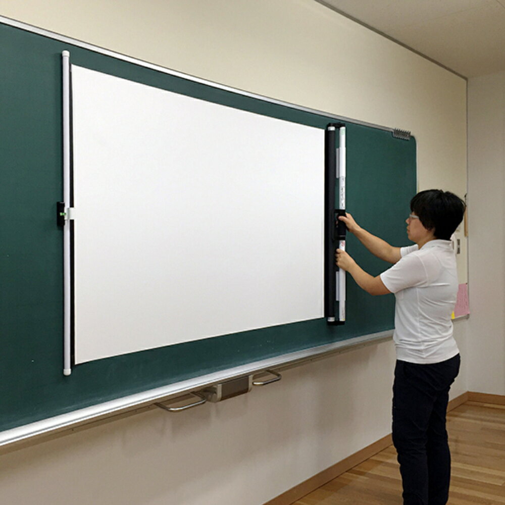 【ふるさと納税】AG33　ローラー巻取型(横引き)マグネット式 スクリーン70型　　【 マグネット スクリーン 大型 大画面 持ち運び 簡単設置 簡単収納 ホワイトボード 軽量 】 サムネイル3