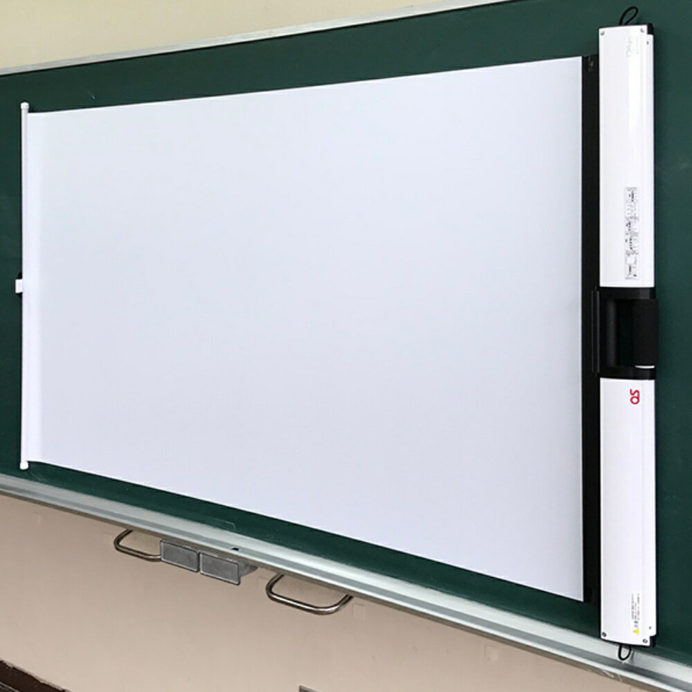 AG34　ローラー巻取型（横引き）マグネット式 スクリーン73型　　【 マグネット スクリーン 大型 大画面 持ち運び 簡単設置 簡単収納 ホワイトボード 軽量 】