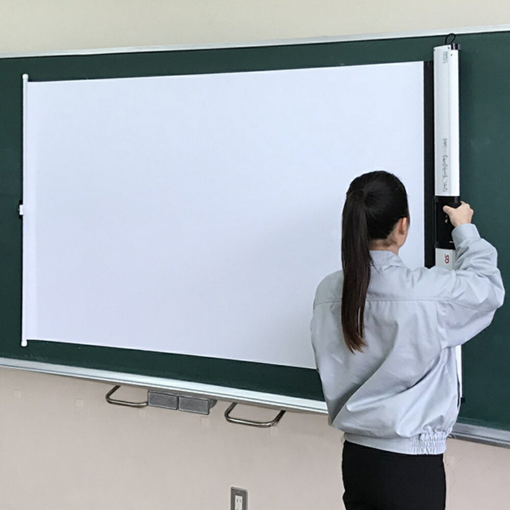 【ふるさと納税】AG34　ローラー巻取型（横引き）マグネット式 スクリーン73型　　【 マグネット スクリーン 大型 大画面 持ち運び 簡単設置 簡単収納 ホワイトボード 軽量 】 サムネイル3