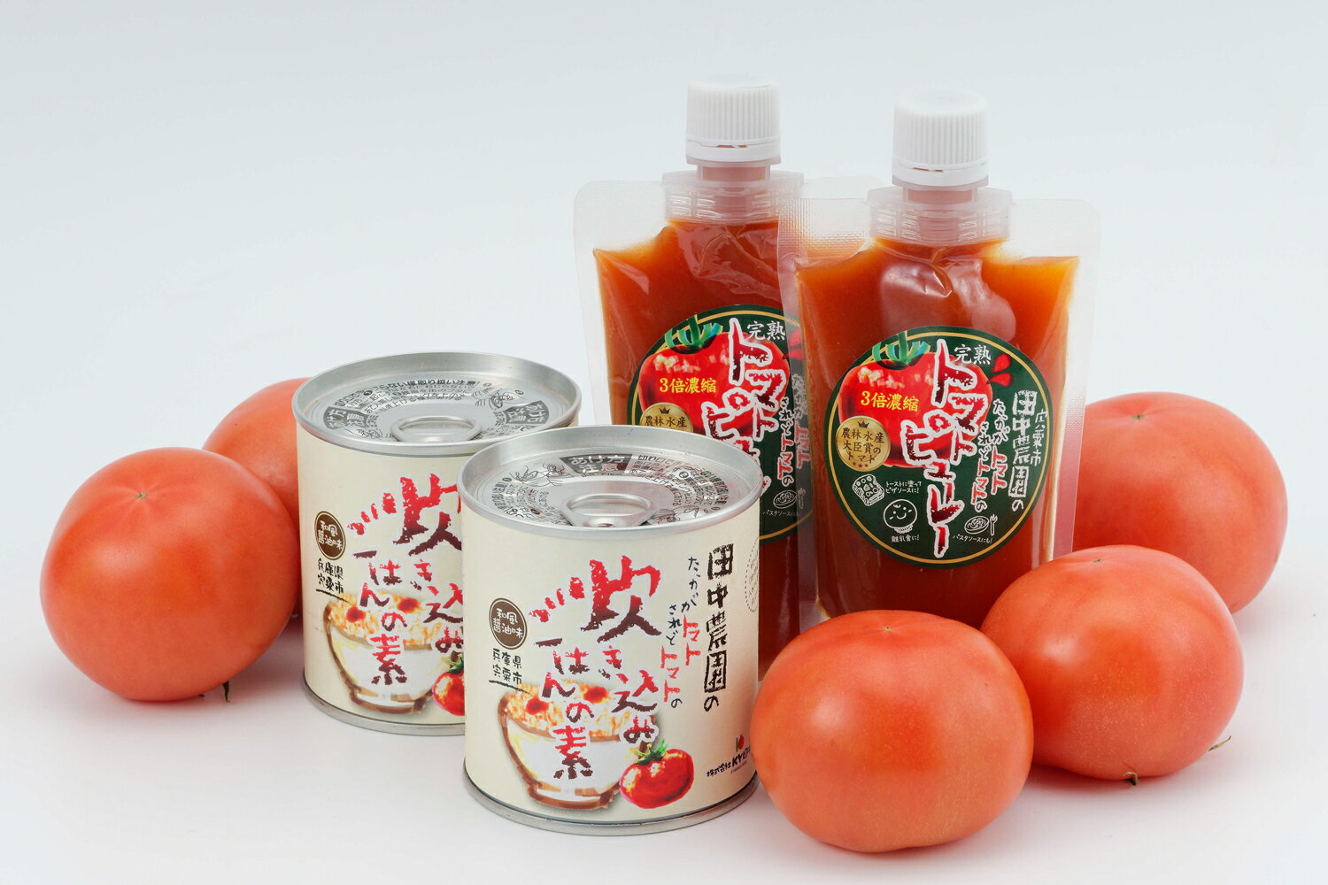 【ふるさと納税】AP5 田中農園自慢のトマト1kgと缶詰とピューレーセット - 画像2