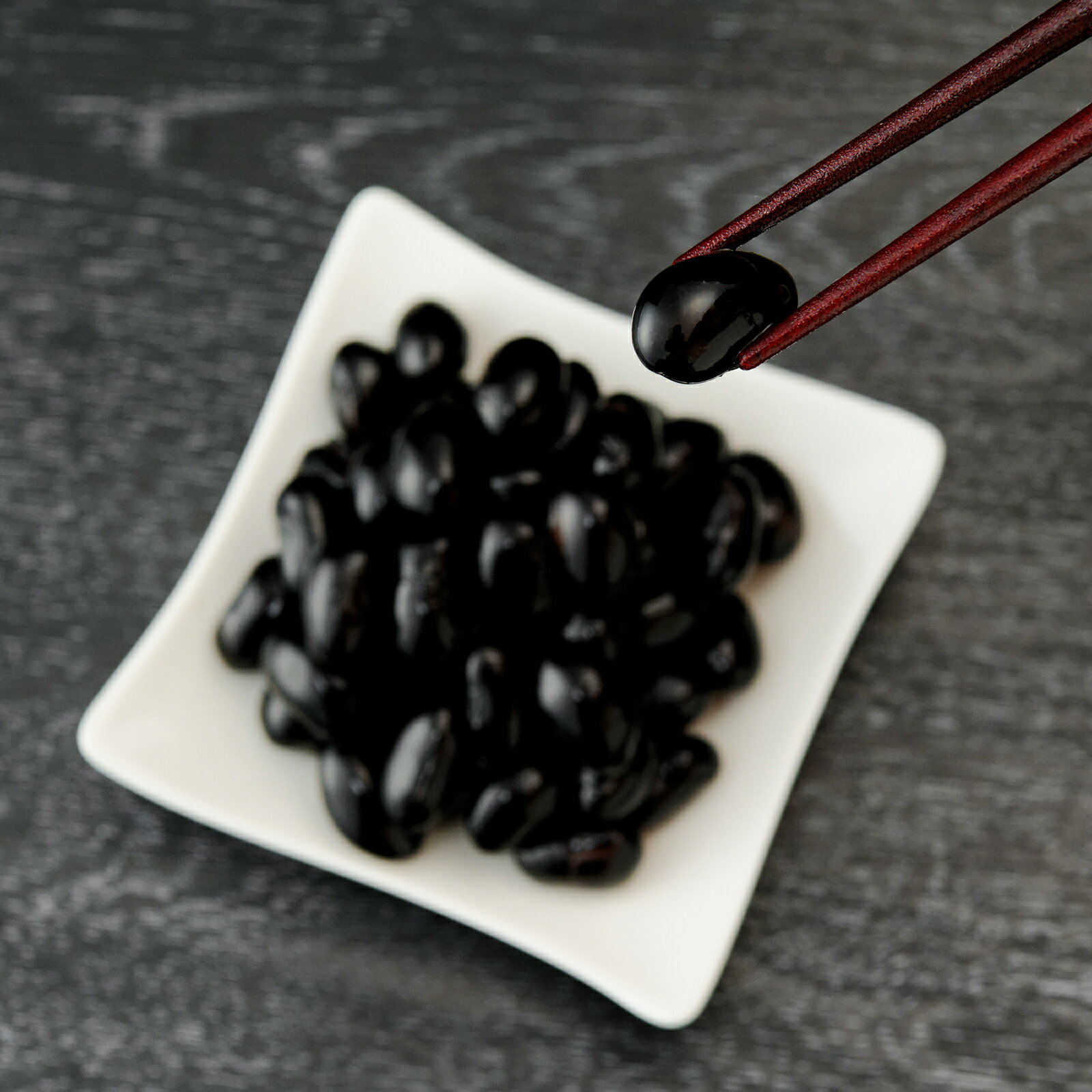 【ふるさと納税】丹波黒大豆 煮豆 「まめ自慢」 3瓶 兵庫県 宍粟市産 黒豆 大豆 豆 お正月 贈り物 プレゼント お歳暮 贈答 P7 - 画像3