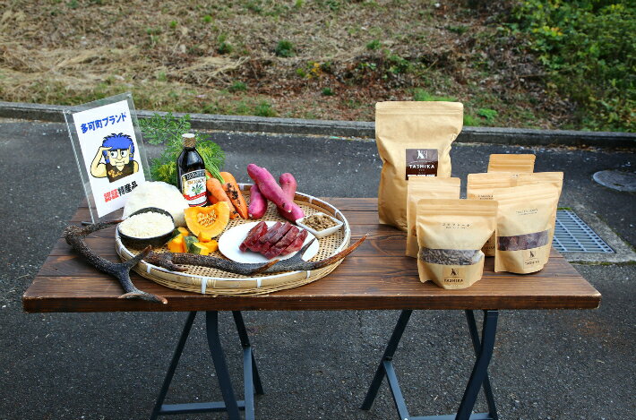 【ふるさと納税】211 ドライフード特別セット - 画像2