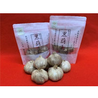 323　熟成黒にんにく「黒葫玉（こっこおう）」（大玉2個入り×1・3個入り×1）