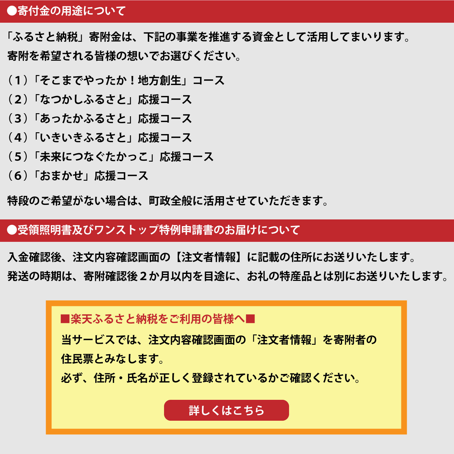 【ふるさと納税】くしゅくしゅマフラー　5015-02（ネイビー）[1017] サムネイル3