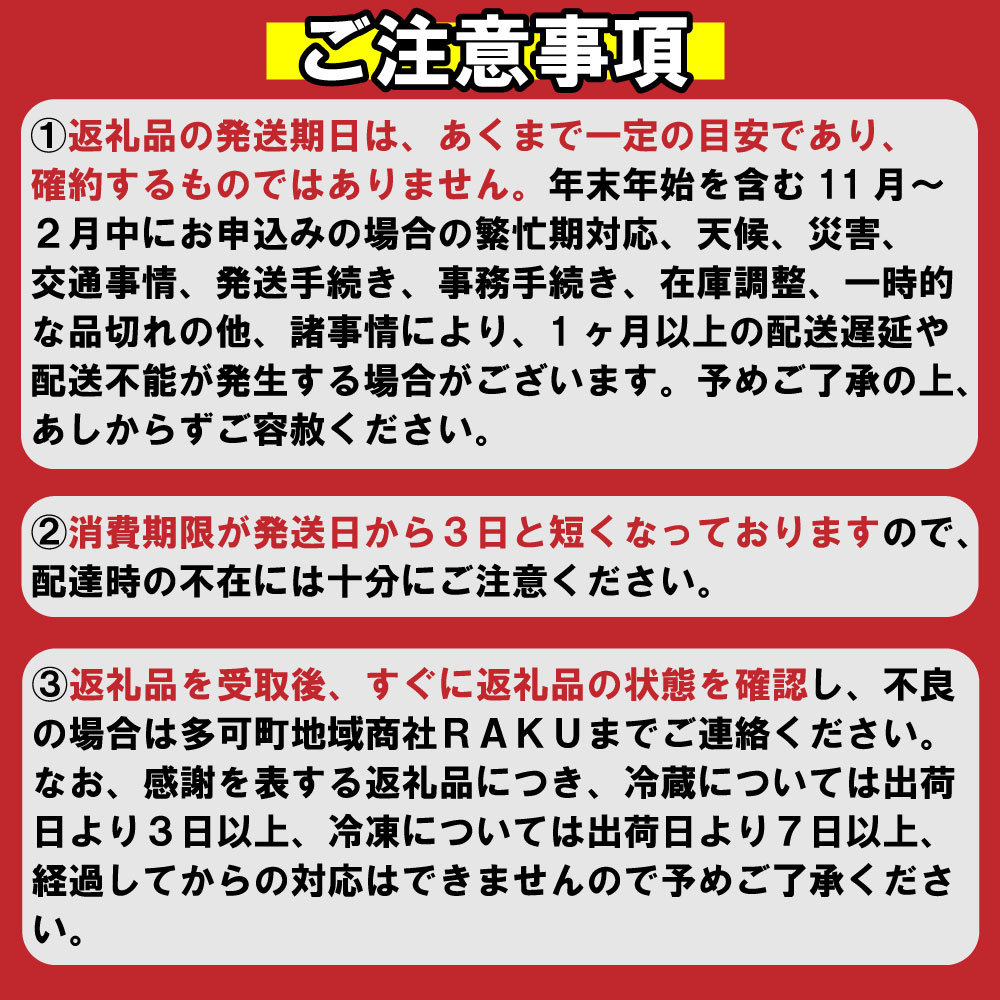 【ふるさと納税】【最優秀賞受賞！甘味＆栄養】有機JAS認証の無農薬、チヨちゃんの野菜4ヶ月定期[954] - 画像3