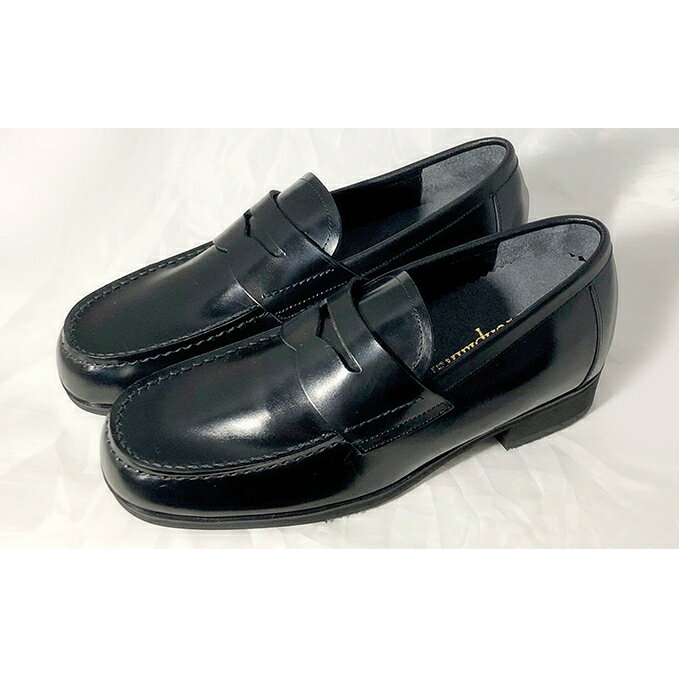 ローファー 9072 ブラック ケンプランター 学生靴 シューズ 靴 革靴 牛革 学生ローファー 学生シューズ 黒 学生 健康 日用品 兵庫 兵庫県 稲美町