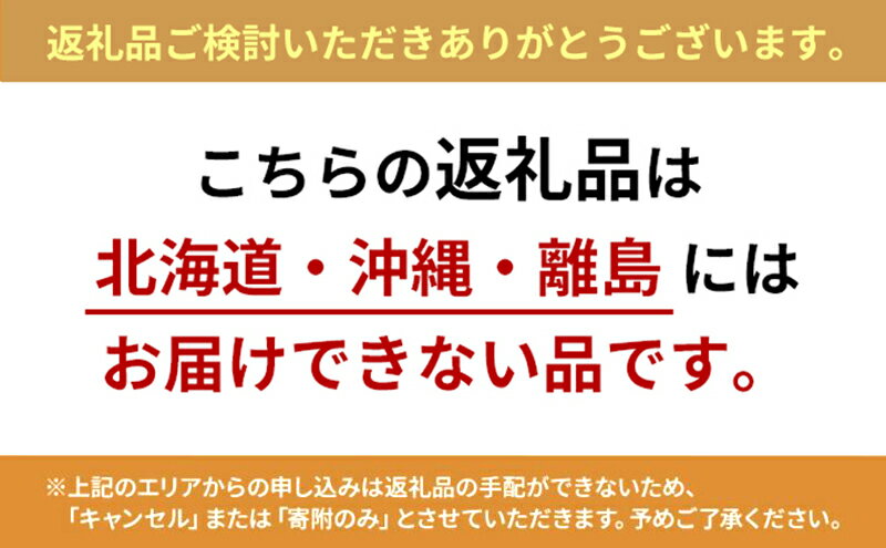 【ふるさと納税】【予約受付】てんまいちご園　幻の超極大いちご 2パック入りボックス　いちご イチゴ 大粒 極大 超極大 兵庫県 稲美町 果物類 苺 　お届け：12月～1月にお届け サムネイル3