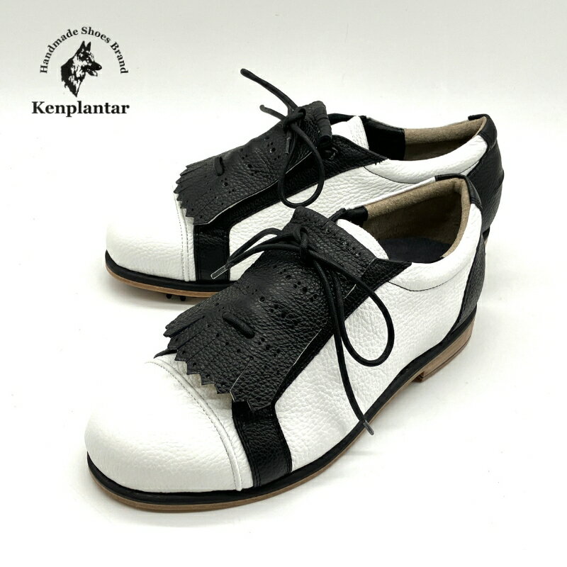 ケンプランターオーダーゴルフシューズ・カジュアル・砂除けキルト付き　＃7001ーK