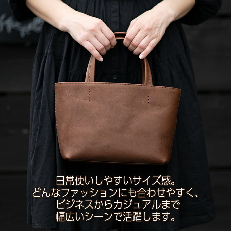 【ふるさと納税】ミニトートバッグ Andy 日本製 革製品 本革 レザー 手作り カバン トート 選べるカラー サムネイル3