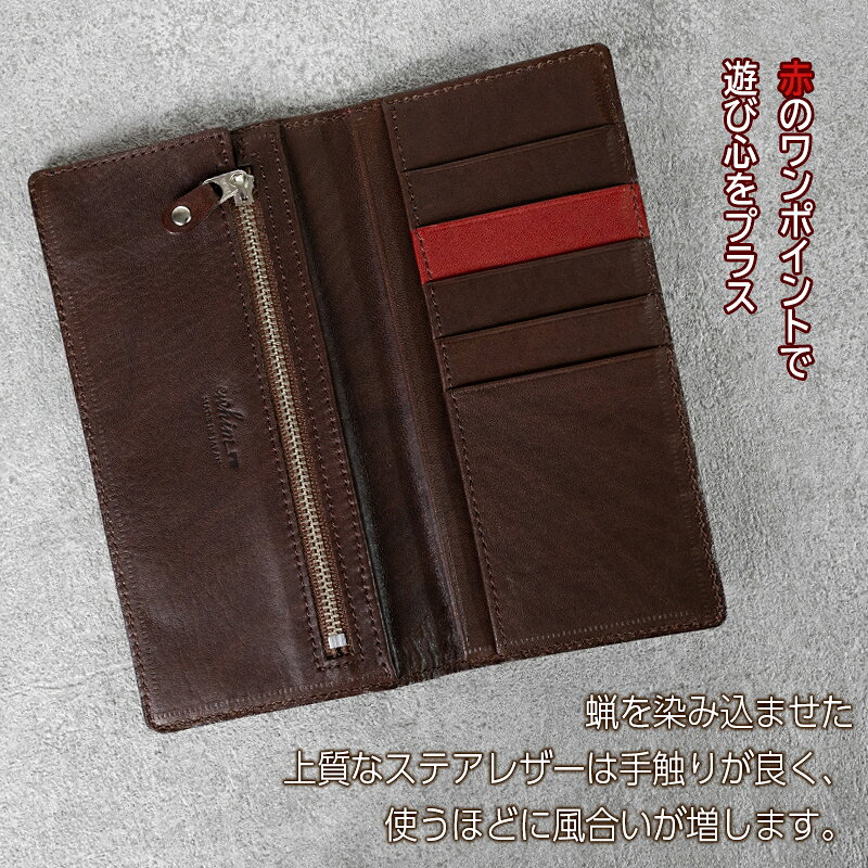 【ふるさと納税】長財布 Andy 日本製 革製品 本革 レザー 手作り 選べるカラー サムネイル3