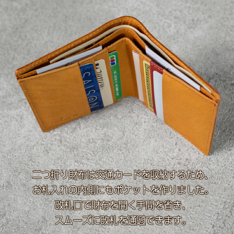 【ふるさと納税】二つ折り財布 Andy 日本製 革製品 本革 レザー 手作り ブラウン キャメル 選べるカラー サムネイル3